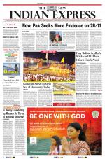 The New Indian Express-Tadepalligudem