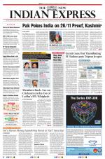 The New Indian Express-Tiruchy