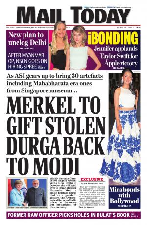 Mail Today, July 14, 2015