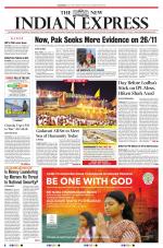 The New Indian Express-Anantapur