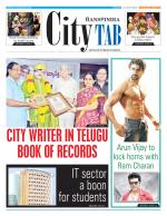 AMARAVATI CITY TAB