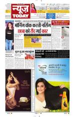 NewsToday,Jaipur