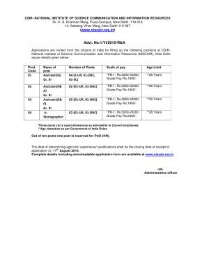 ICAR-NISCAIR Notified Recruitment for 10 Assistant and Stenographer Posts 2015