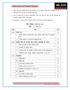 CBSE Class 11 Hindi Elective Syllabus