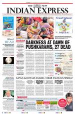 The New Indian Express-Tadepalligudem