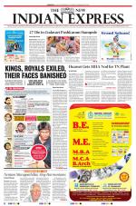 The New Indian Express-Dharmapuri