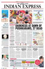 The New Indian Express-Vijayawada