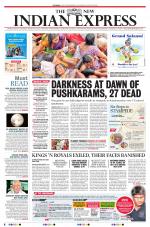 The New Indian Express-Hyderabad