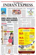 The New Indian Express-Tiruchy