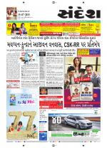 Ahmedabad