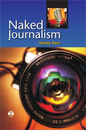 Naked Journalism