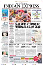 The New Indian Express-Anantapur
