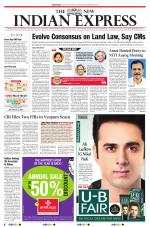 The New Indian Express-Sambalpur