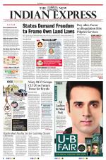 The New Indian Express-Tadepalligudem