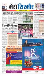 Divya Himachal Shimla+Mera Sirmour +Aastha 