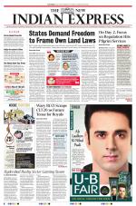 The New Indian Express-Anantapur