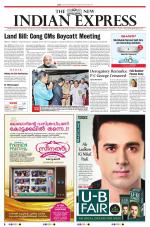 The New Indian Express-Kottayam