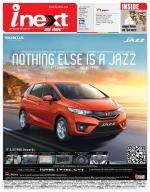 Varanasi Hindi ePaper, Varanasi Hindi Newspaper - InextLive