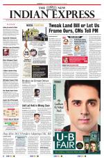 The New Indian Express-Shivamogga