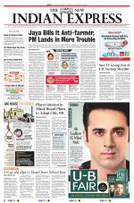 The New Indian Express-Villupuram