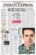The New Indian Express-Madurai
