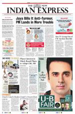 The New Indian Express-Chennai