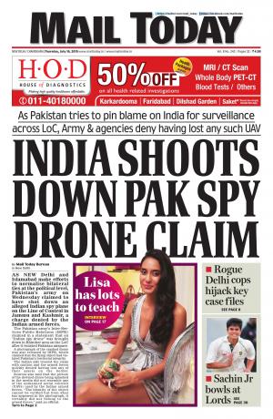 Mail Today, July 16, 2015