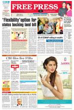 Free Press - Ujjain Epaper Edition