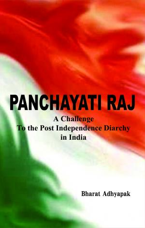 Panchayati Raj 