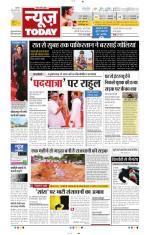 NewsToday,Jaipur