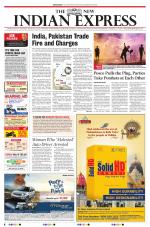 The New Indian Express-Sambalpur