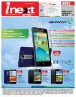 Agra Hindi ePaper, Agra Hindi Newspaper – InextLive