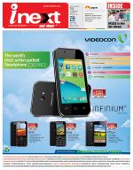 Patna Hindi ePaper, Patna Hindi Newspaper - InextLive