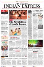 The New Indian Express-Hyderabad