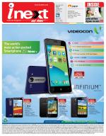 Meerut Hindi ePaper, Meerut Hindi Newspaper - InextLive