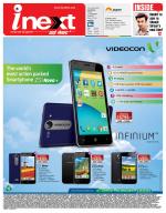 Lucknow Hindi ePaper, Lucknow Hindi Newspaper - InextLive