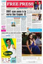 Free Press - Ujjain Epaper Edition