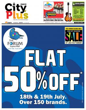 Ameerpet Vol 6, Issue 29, 17-23 July 2015