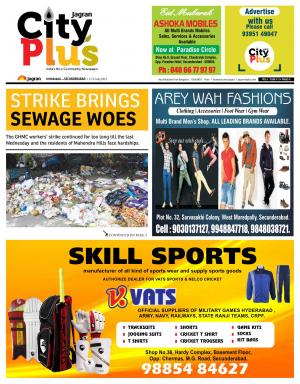 Secunderabad Vol 6 Issue  29, 17-23 July 2015