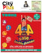 Pune - Aundh Baner Balewadi