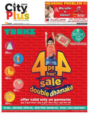 Delhi - East Delhi_Vol-9_Issue-45_Date_17 July 2015 to 23 July 2015