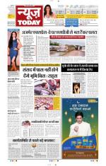 NewsToday,Jaipur
