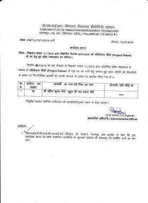 CSIR-IHBT Declared Interview Result for Project Fellow Post 2015