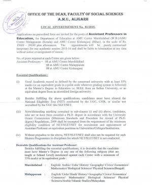 AMU Notified Recruitment for 24 Assistant Professor Posts 2015