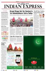 The New Indian Express-Sambalpur