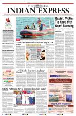 The New Indian Express-Tirunelveli