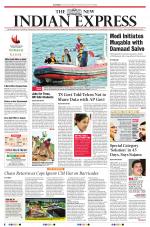 The New Indian Express-Vijayawada