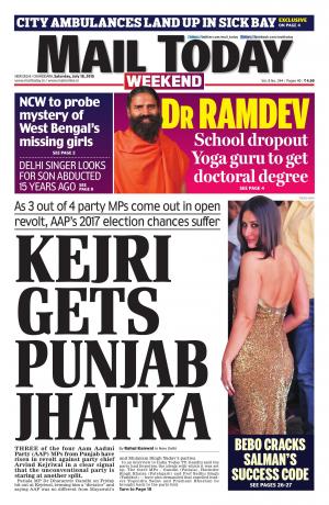 Mail Today, July 18, 2015