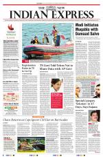 The New Indian Express-Tirupati