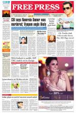 Free Press - Bhopal Epaper Edition